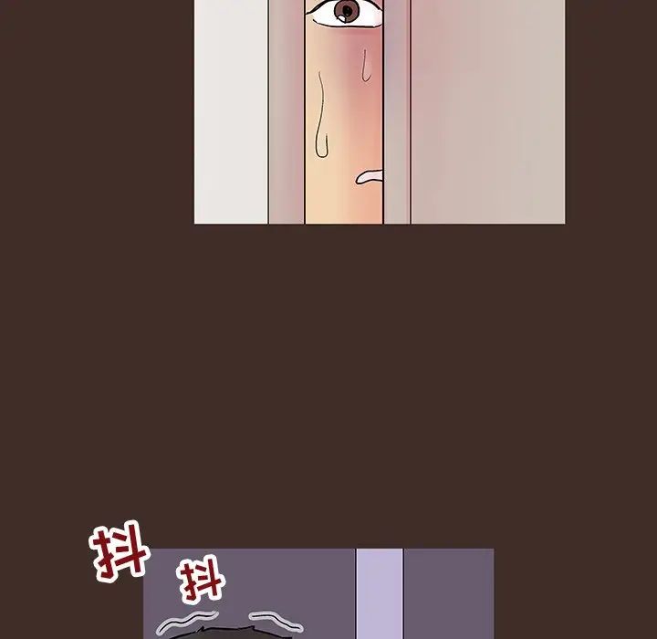 反乌托邦游戏第119话