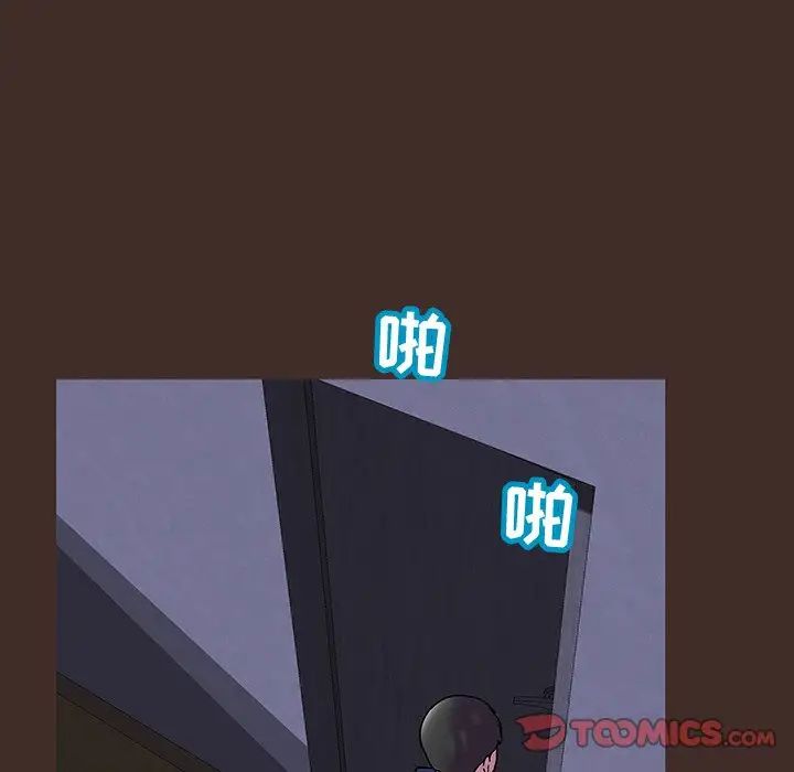 反乌托邦游戏第119话