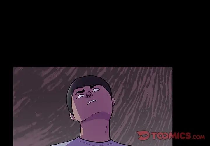 反乌托邦游戏第120话