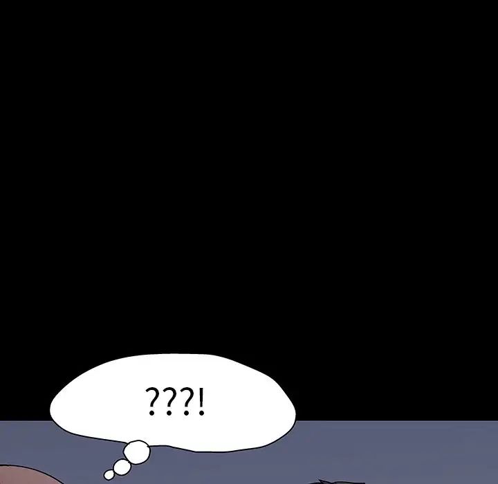 反乌托邦游戏第120话