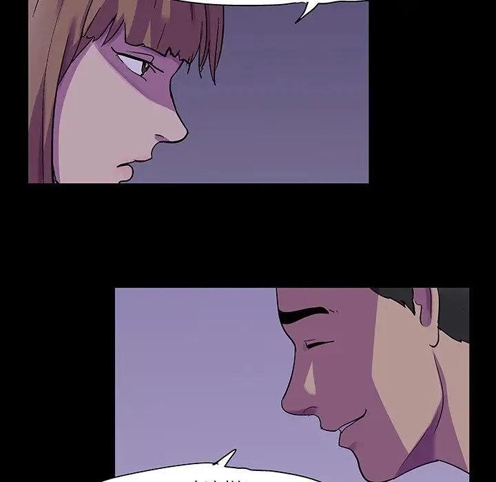 反乌托邦游戏第120话