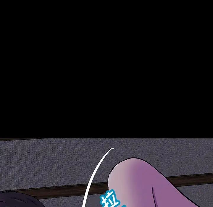 反乌托邦游戏第121话