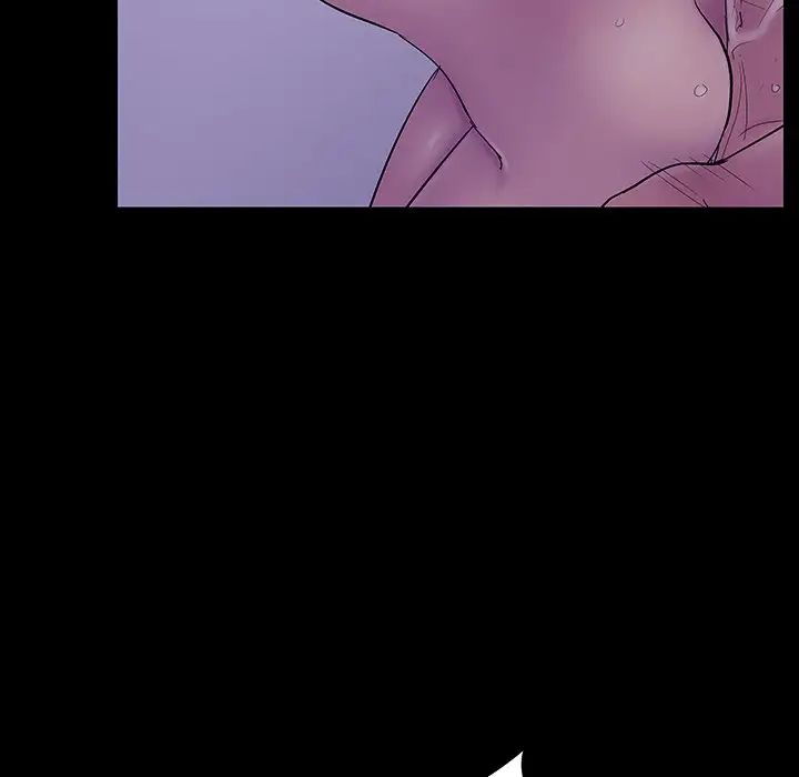 反乌托邦游戏第121话