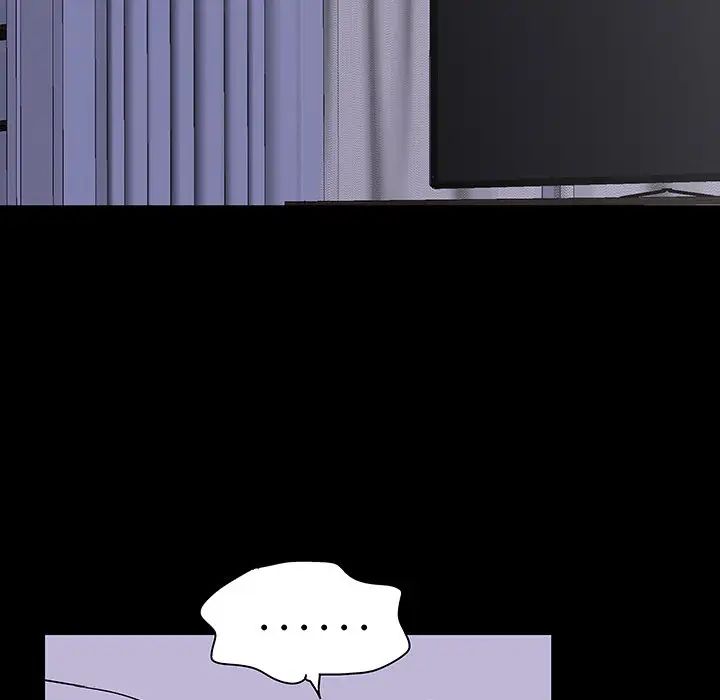 反烏托邦遊戲第121话