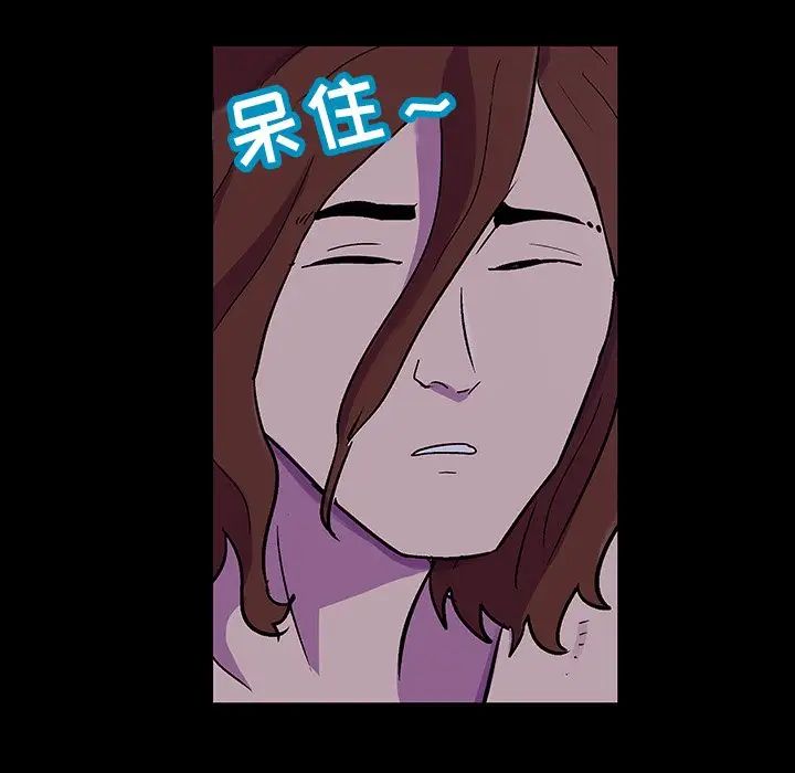 反乌托邦游戏第121话