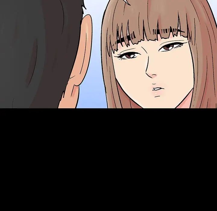 反烏托邦遊戲第124话