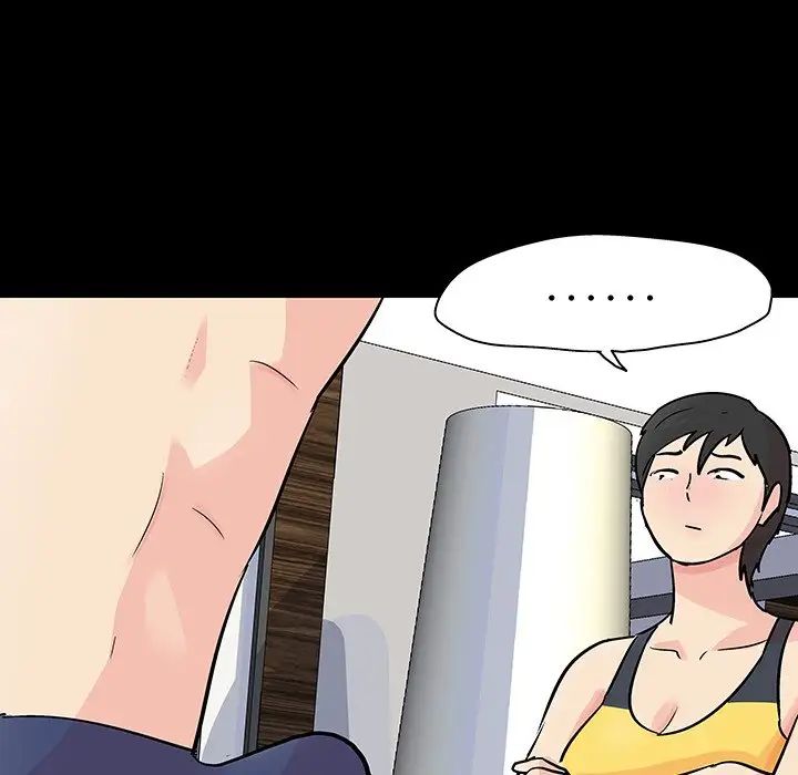 反乌托邦游戏第124话