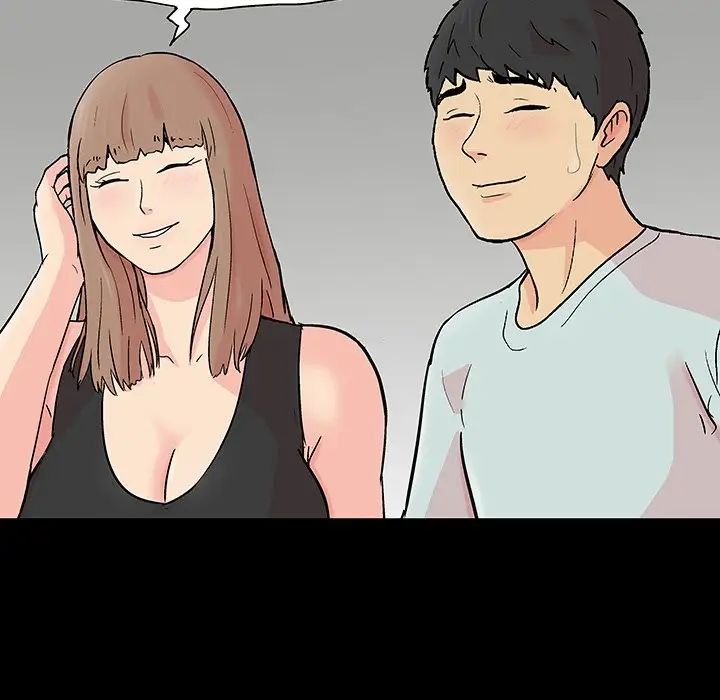 反乌托邦游戏第125话