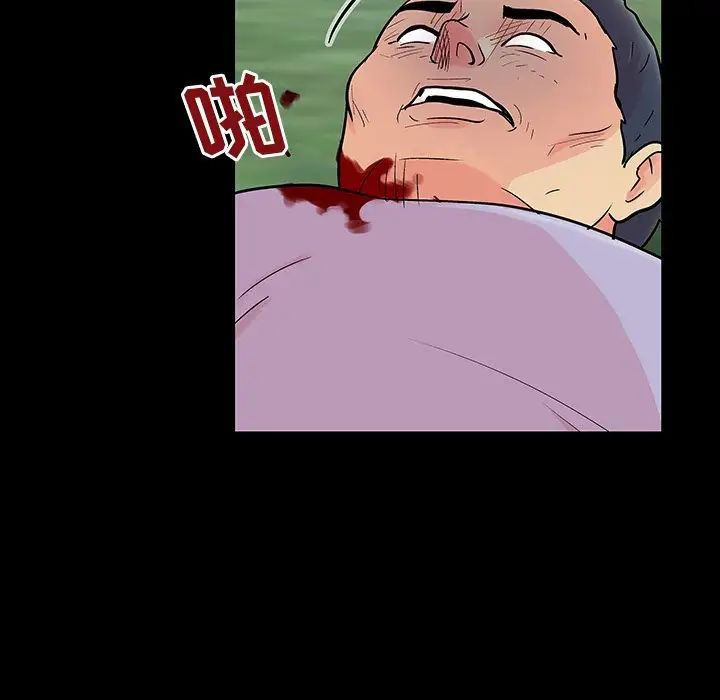 反乌托邦游戏第126话