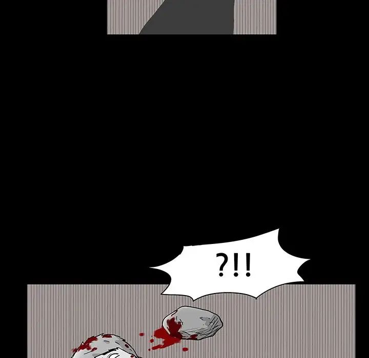 反乌托邦游戏第127话