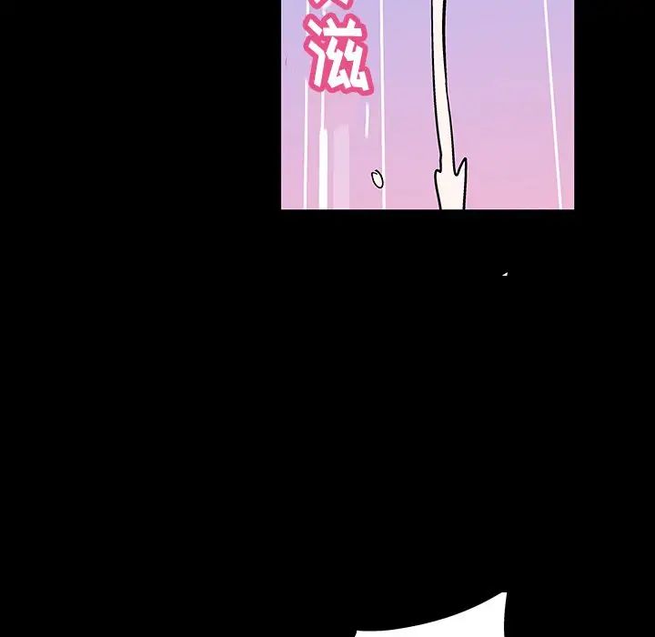 反乌托邦游戏第128话