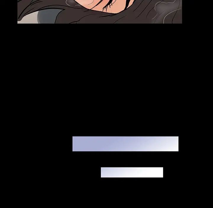 反烏托邦遊戲第128话