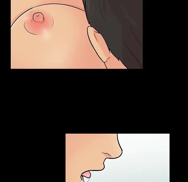 反烏托邦遊戲第129话