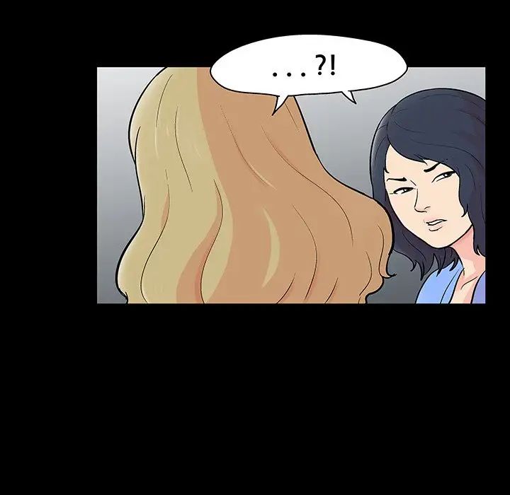 反乌托邦游戏第130话