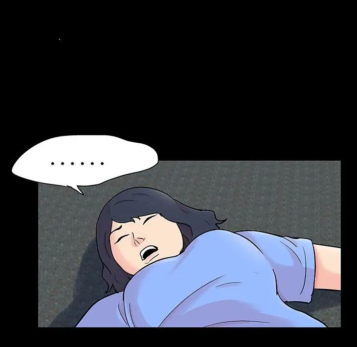 反乌托邦游戏第130话