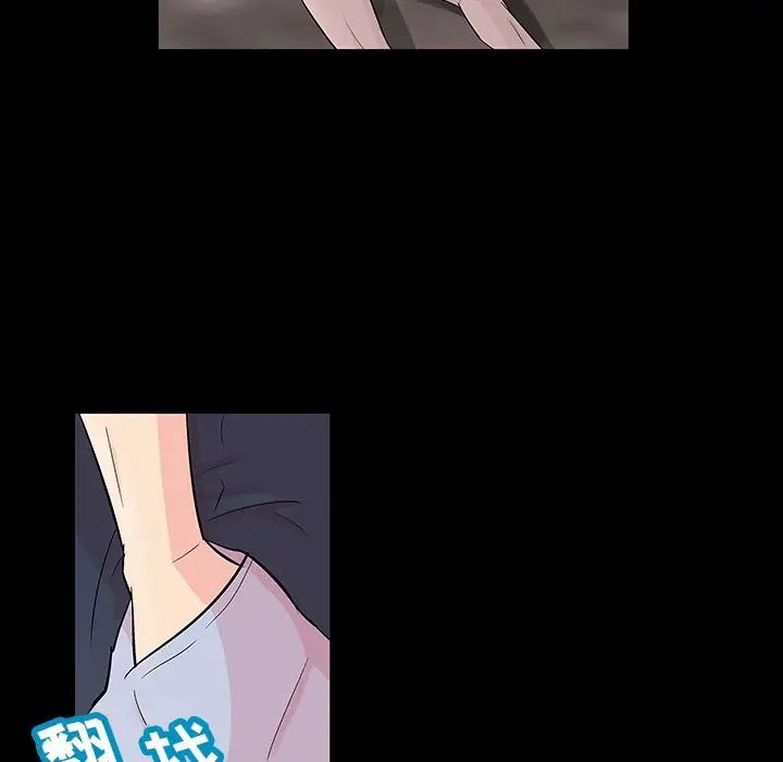 反乌托邦游戏第132话