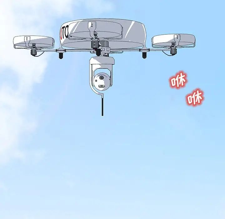 反乌托邦游戏第132话