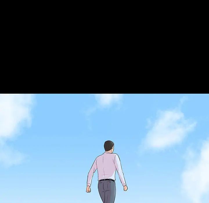 反烏托邦遊戲第132话