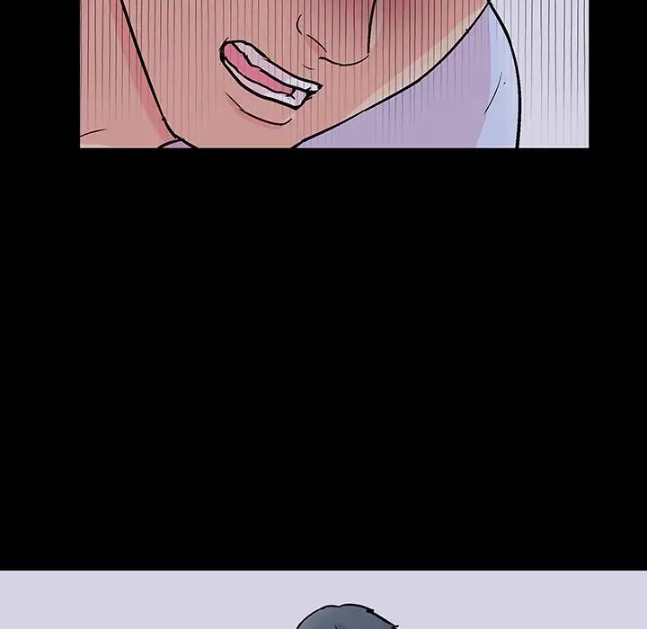 反乌托邦游戏第133话