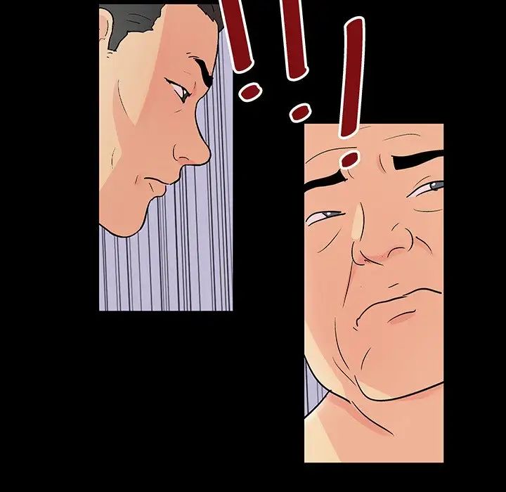 反乌托邦游戏第133话