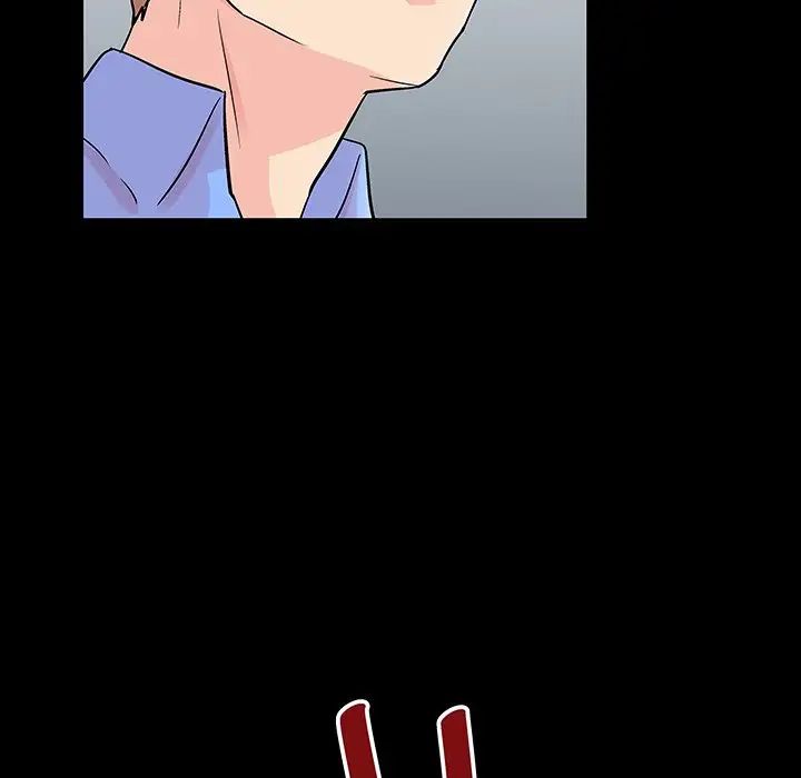 反乌托邦游戏第133话