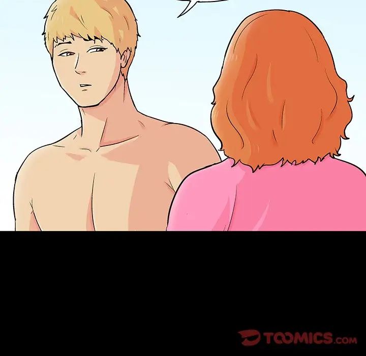 反乌托邦游戏第134话