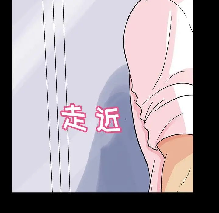 反乌托邦游戏第135话