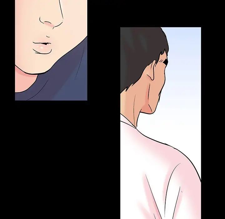 反乌托邦游戏第136话