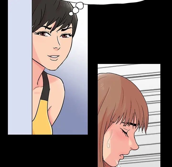 反乌托邦游戏第137话