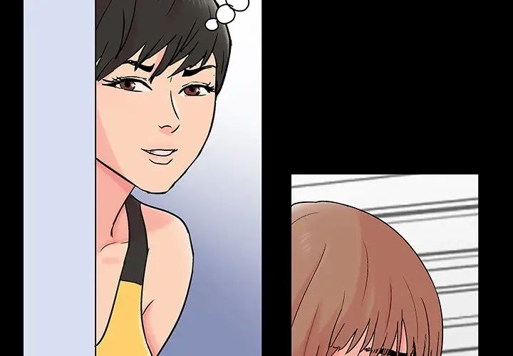 反乌托邦游戏第138话