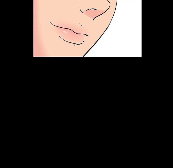 反乌托邦游戏第138话