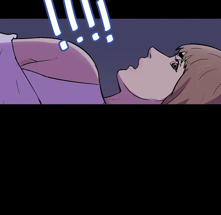 反乌托邦游戏第139话