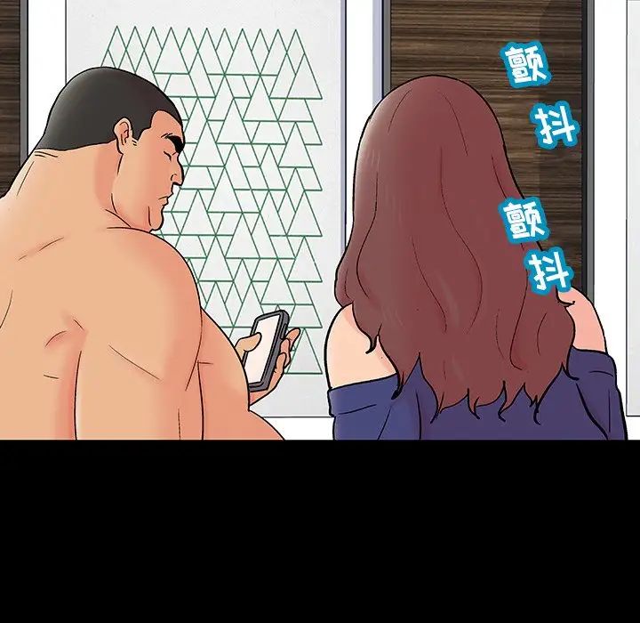 反乌托邦游戏第140话