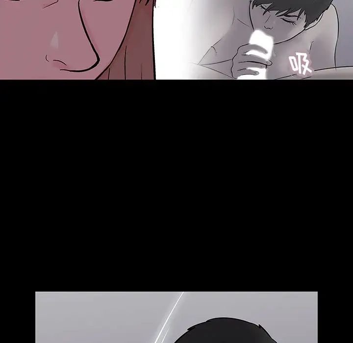 反乌托邦游戏第140话