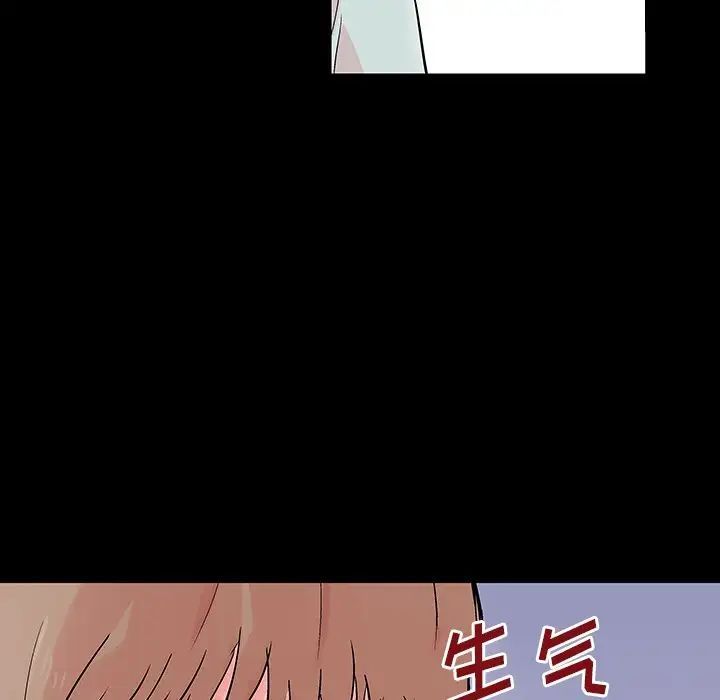 反乌托邦游戏第141话