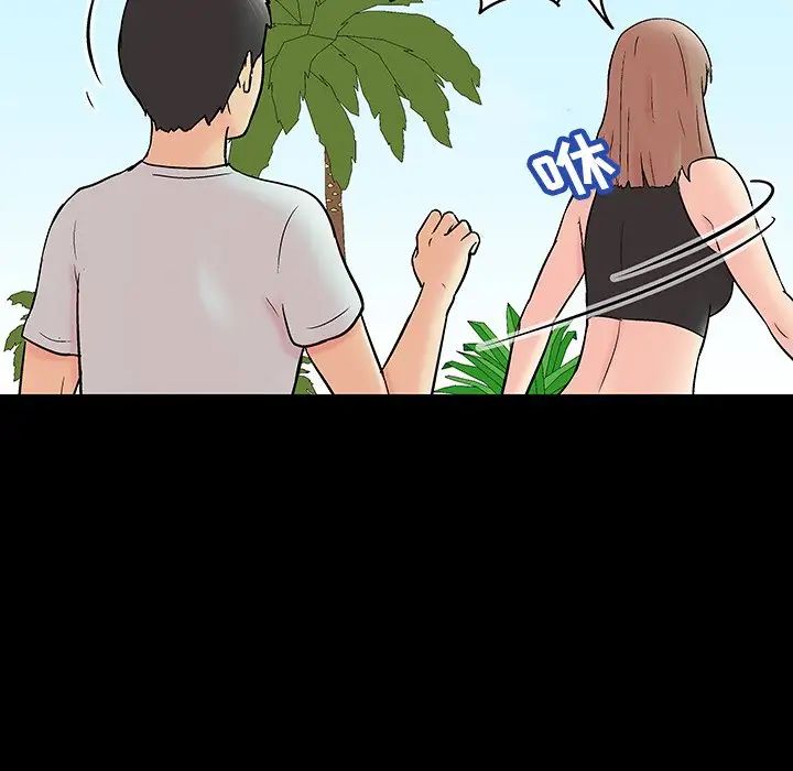 反乌托邦游戏第141话