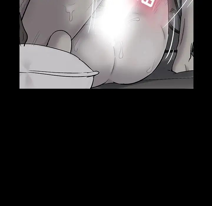 反乌托邦游戏第141话