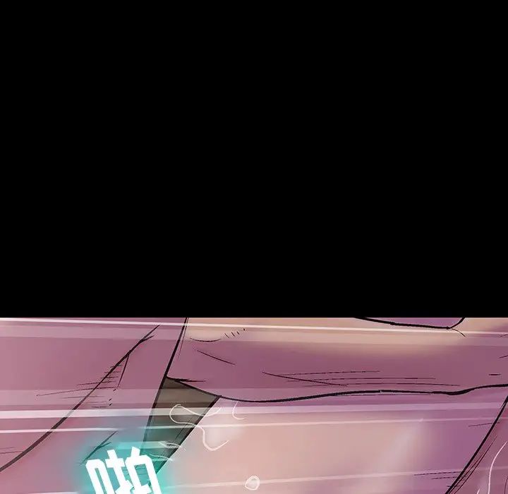 反乌托邦游戏第141话