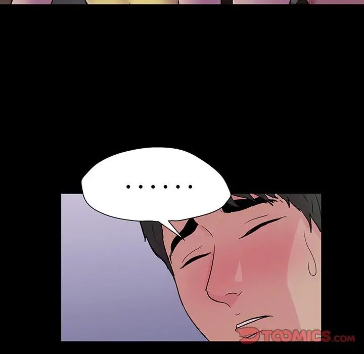 反乌托邦游戏第141话