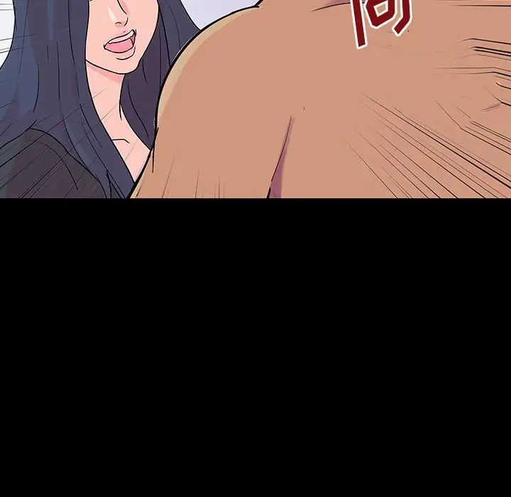 反乌托邦游戏第141话