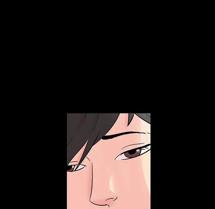 反烏托邦遊戲第141话