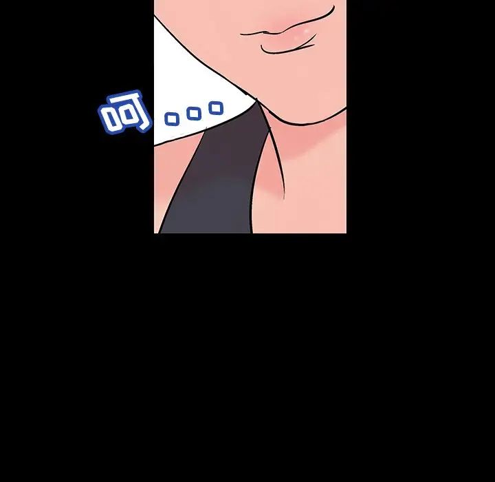 反乌托邦游戏第141话