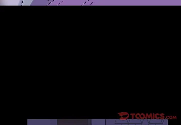 反烏托邦遊戲第142话