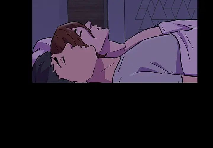 反乌托邦游戏第142话