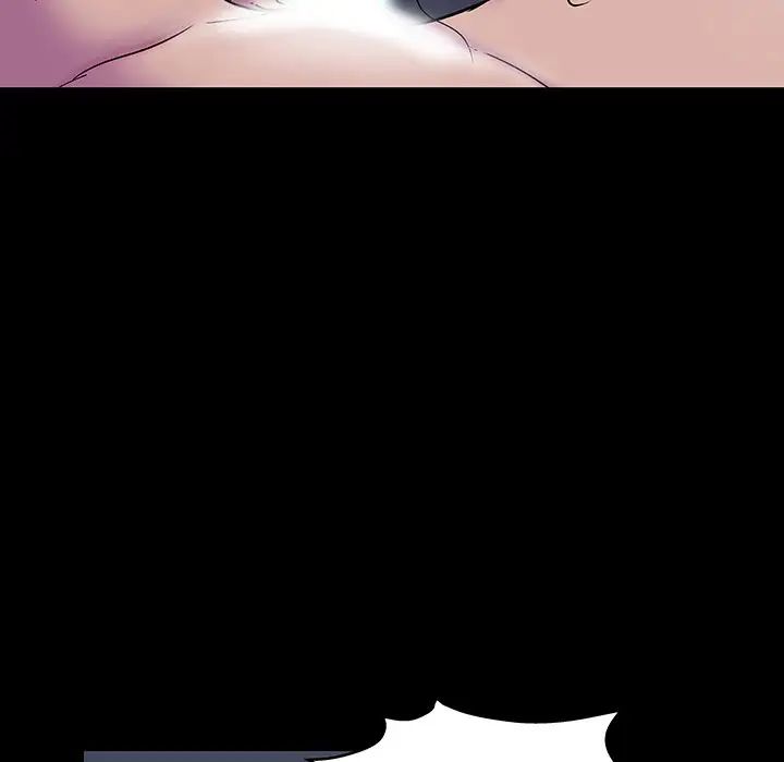 反乌托邦游戏第142话