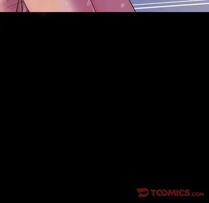 反乌托邦游戏第143话