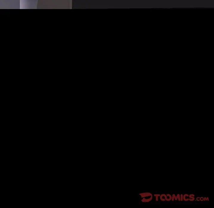 反烏托邦遊戲第143话