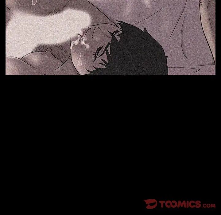 反乌托邦游戏第143话