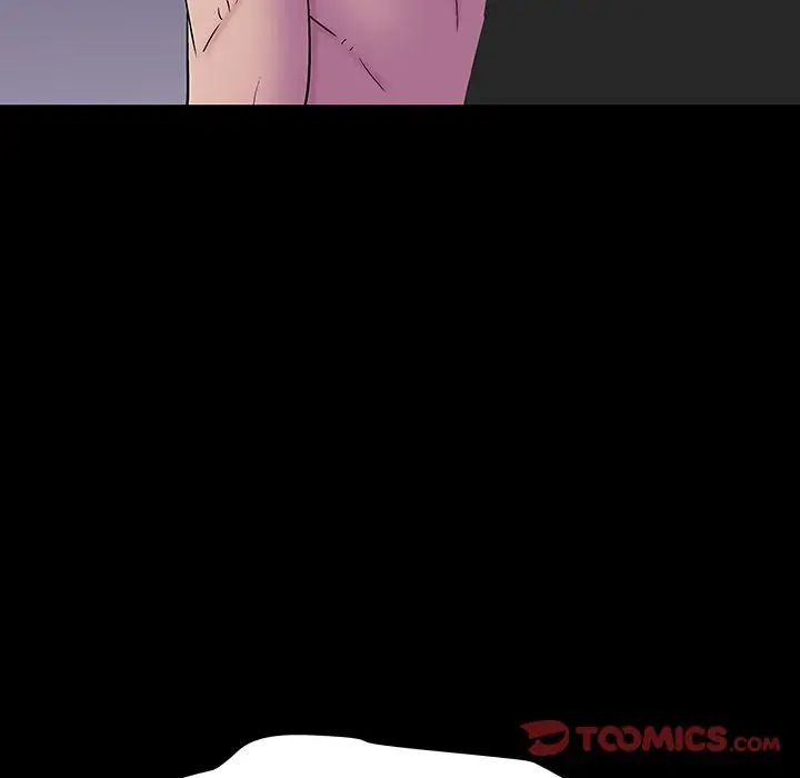 反烏托邦遊戲第143话