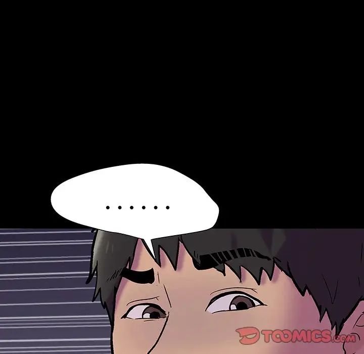 反乌托邦游戏第144话